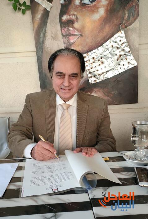 عادل المصرى