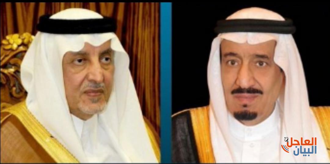 Screenshot ٢٠٢١٠٢٠١ ٢٠٣٦٤٨