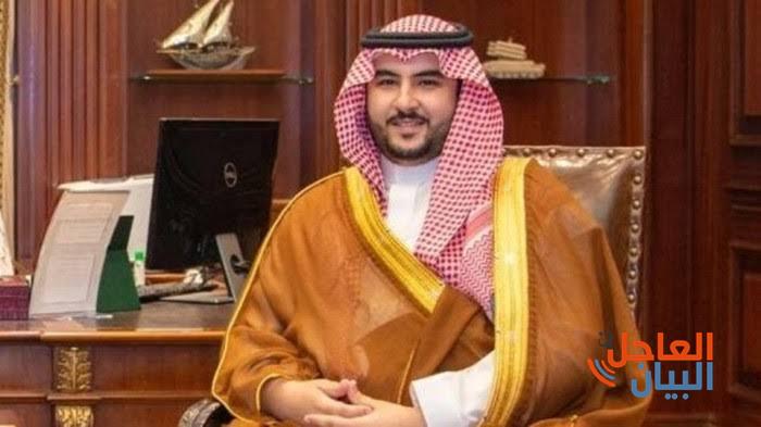 صاحب السمو الملكي الأمير خالد