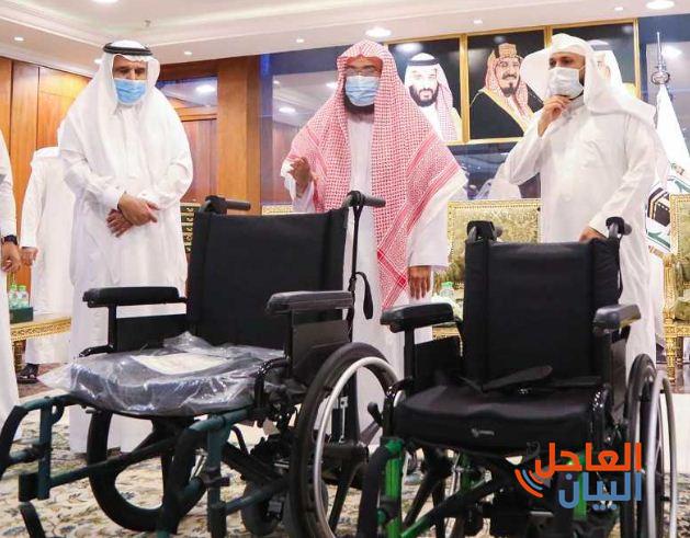 لتدشين الرئيس العام لشؤون المسجد الحرام والمسجد النبوي خدمة عربات نقل المعتمرين وكبار السن