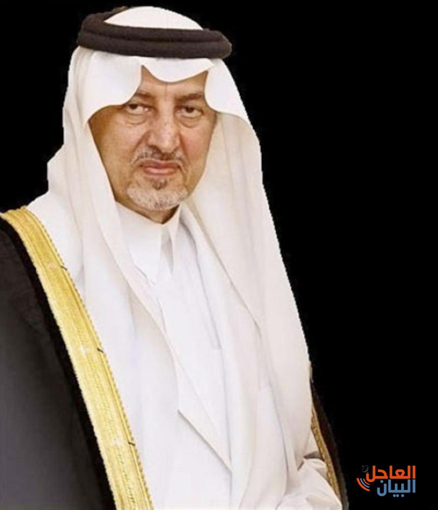 سمو أمير مكة المكرمة خالد بن فيصل 1