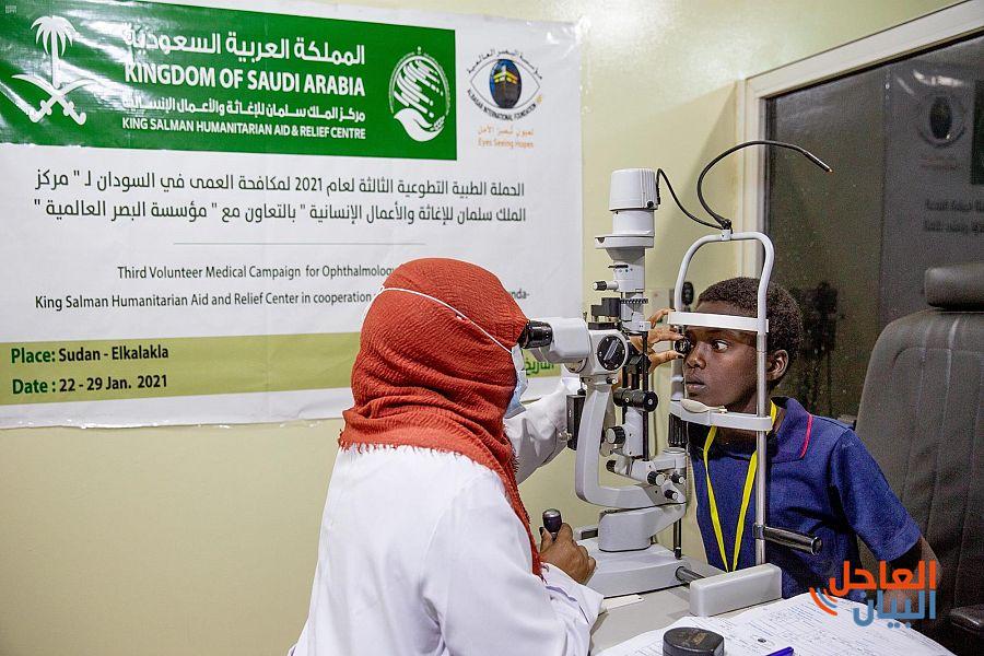 لاختتام مركز الملك سلمان للإغاثة حملته الطبية الثالثة لمكافحة العمى والأمراض المسببة له في ولاية الكلاكلة بجمهورية السودان