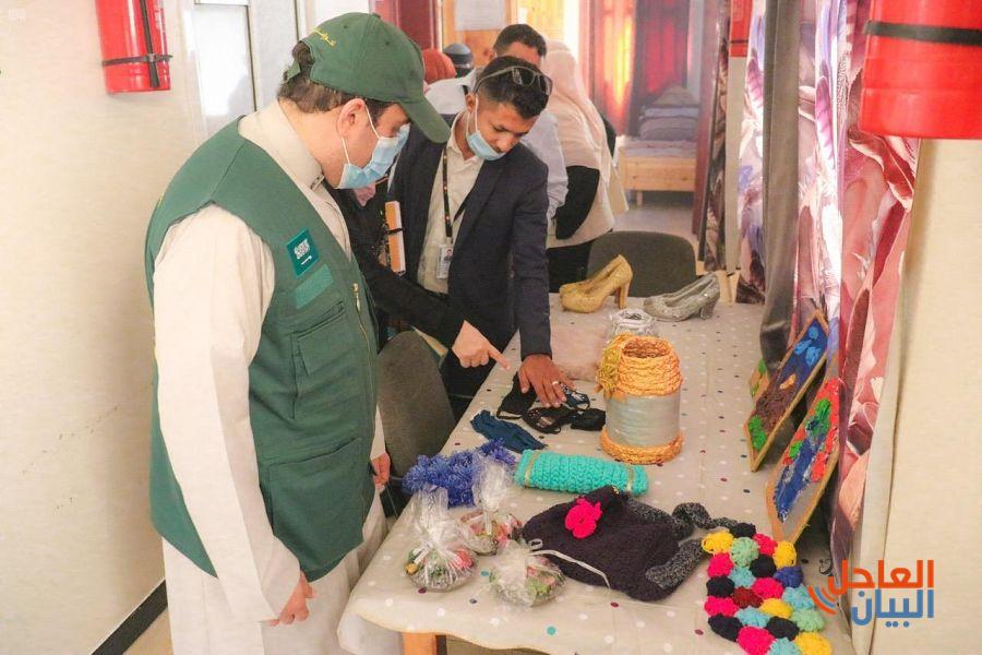 مركز الملك سلمان للإغاثة والأعمال الإنسانية