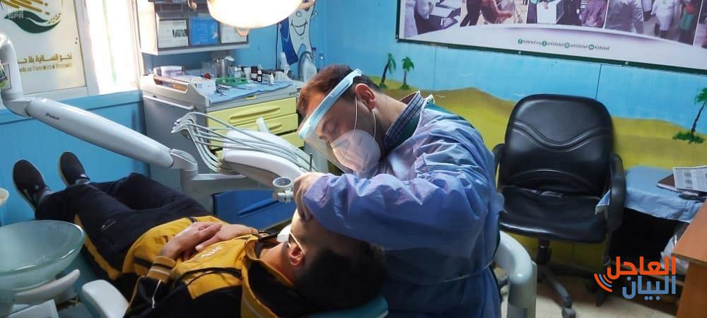 مركز الملك سلمان للإغاثة
