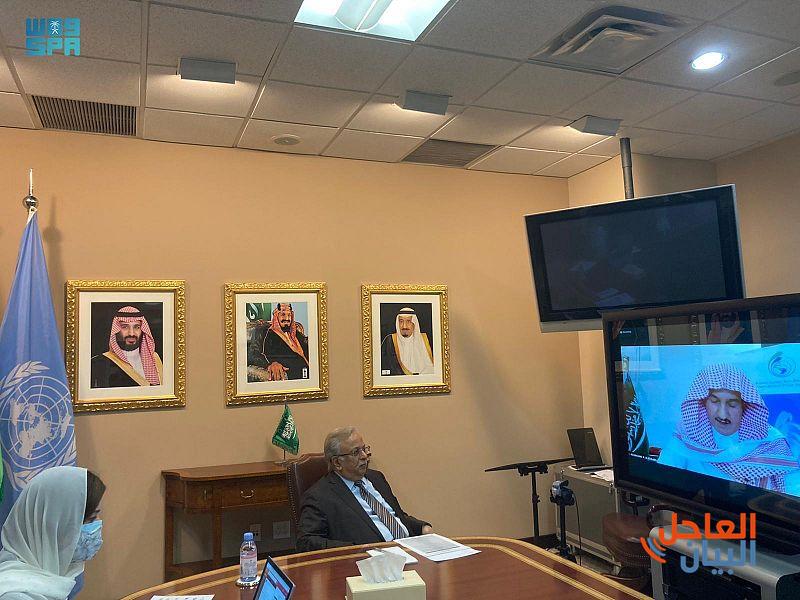 السفير