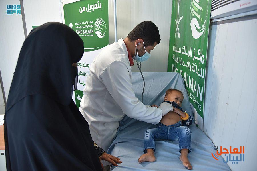 العيادات الطبية المتنقلة لمركز الملك سلمان للإغاثة في عبس تقدم خدماتها لـ 424 مستفيداً خلال أسبوع