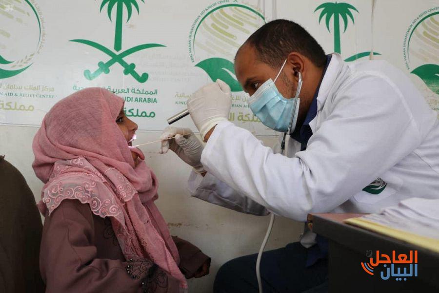 تقديم العيادات الطبية التغذوية لمركز الملك سلمان للإغاثة في الخوخة خدماتها لـ 11883 مستفيداً خلال أسبوع