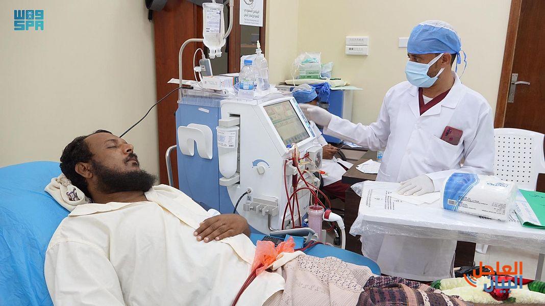 مواصلة مركز الغسيل الكلوي في الغيضة تقديم خدماته الطبية للمستفيدين بدعم مركز الملك سلمان للإغاثة