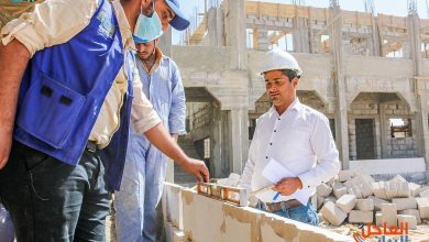 مركز الملك سلمان للإغاثة