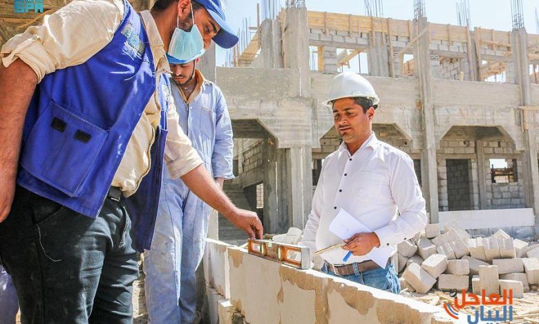 مركز الملك سلمان للإغاثة