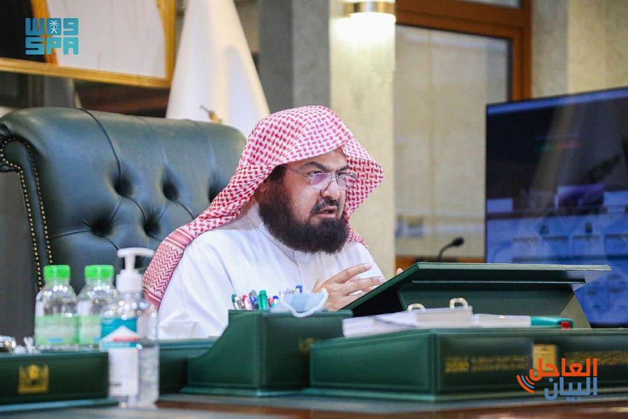 الرئيس العام لشؤون المسجد الحرام والمسجد النبوي الشيخ الدكتور عبدالرحمن بن عبدالعزيز السديس