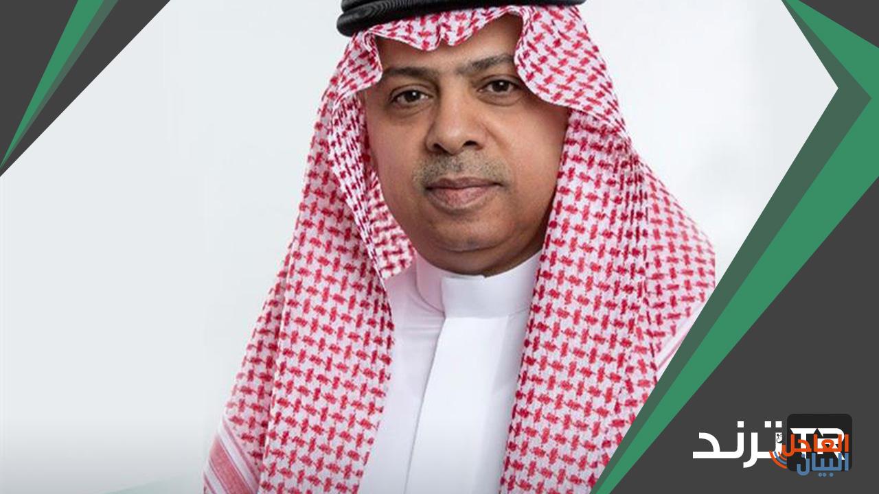 رئيس الهيئة العامة للطيران المدني السعودي الأستاذعبدالعزيز بن عبدالله الدعيلج