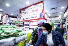 وزارة الداخلية