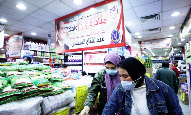 وزارة الداخلية