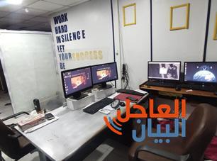 IMG 20210414 WA0009