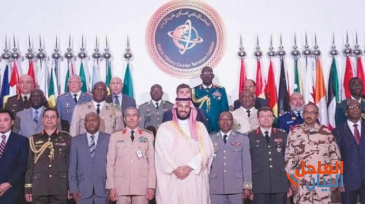 التحالف الإسلامي العسكري