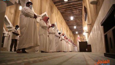 مشروع الأمير محمد