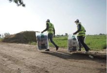 المصري هيفضل بخير