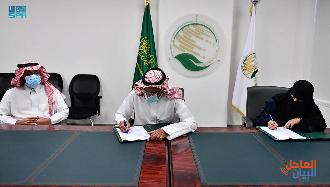 اليمن