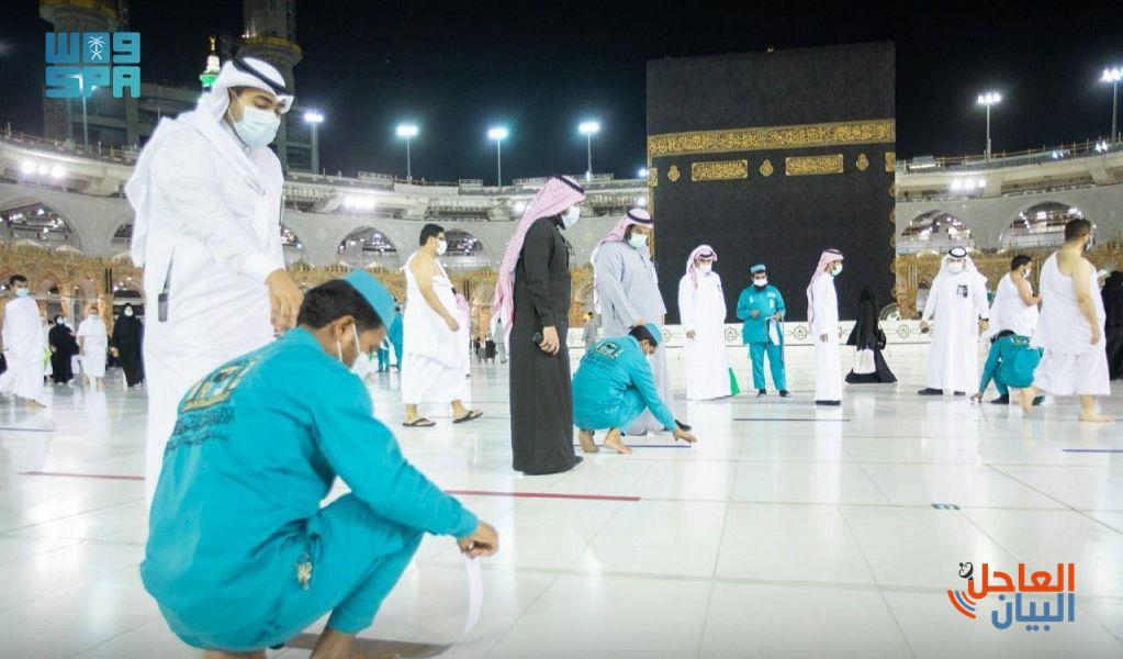 رمضان المبارك