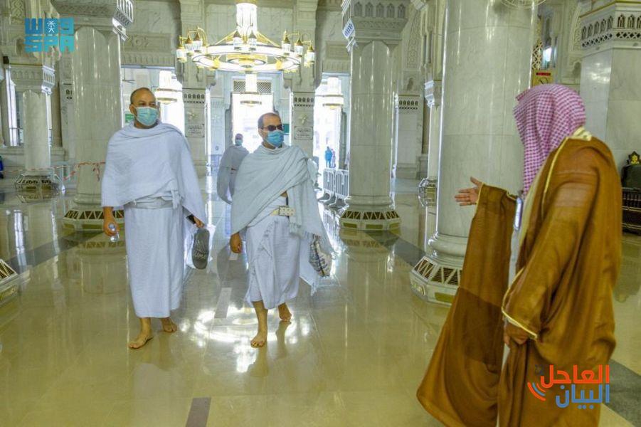 المسجد الحرام