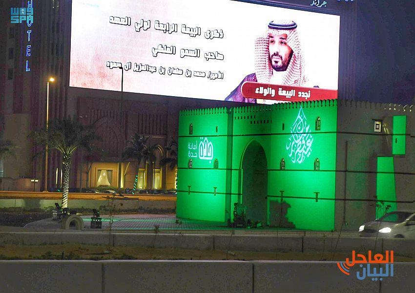 ميادين وطرق محافظة جدة تتزين