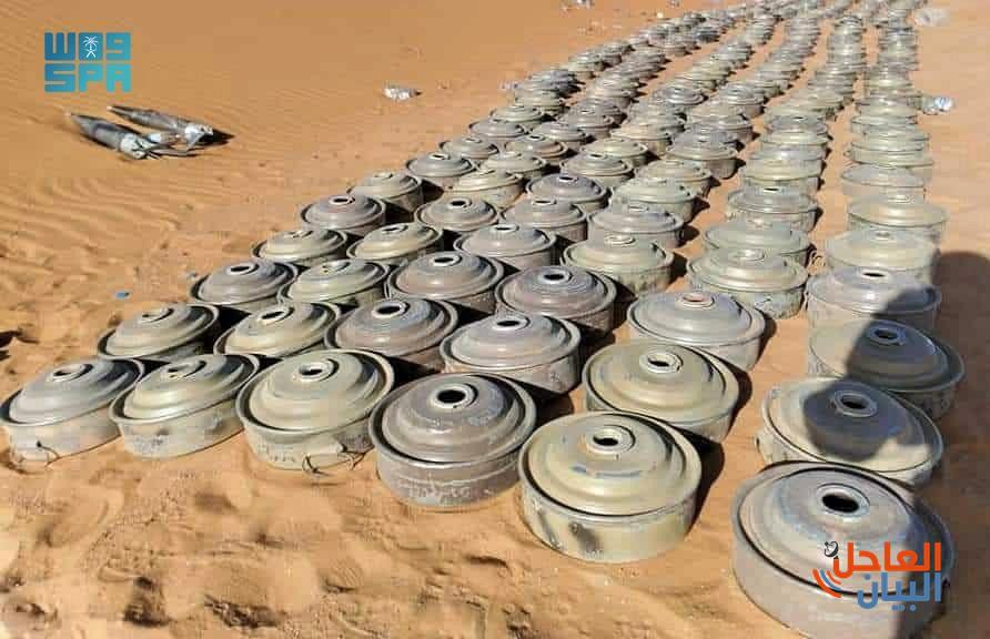 مشروع مركز الملك