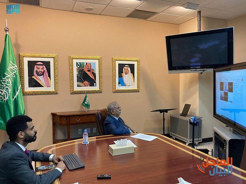 المعلمي