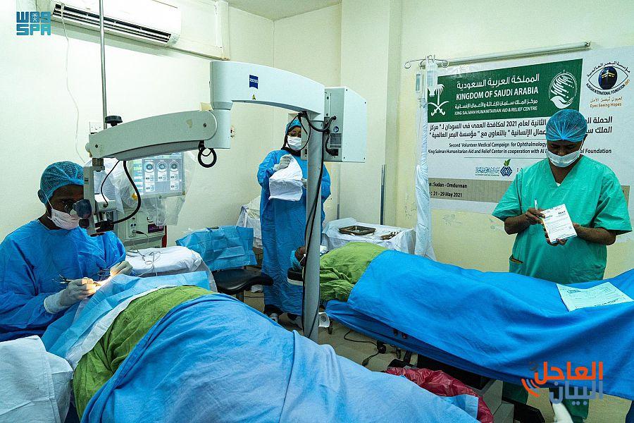 تدشين مركز الملك سلمان للإغاثة مشروع مكافحة العمى والأمراض المسببة له في السودان