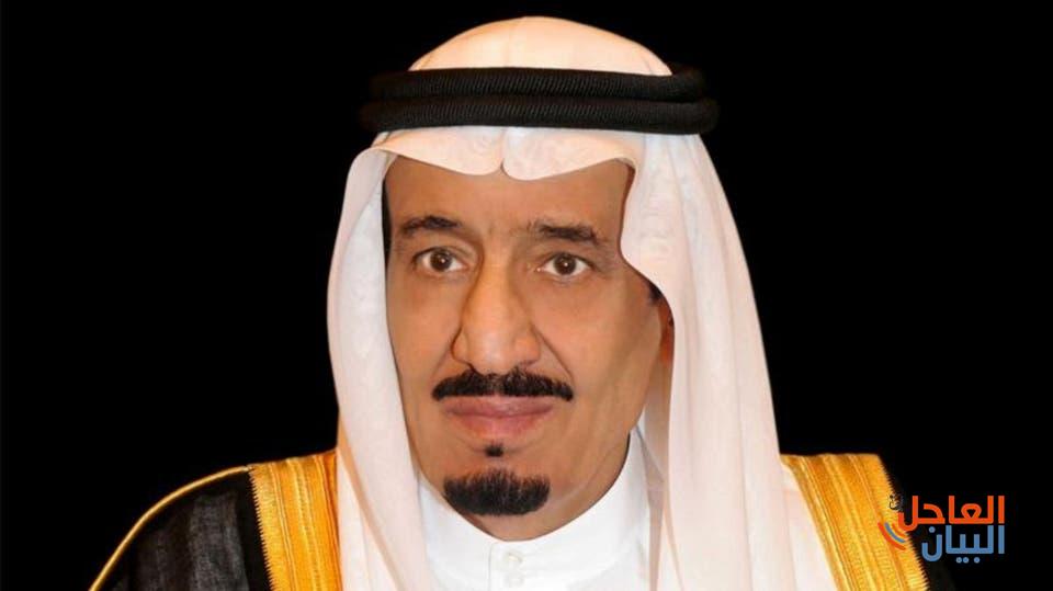 خادم الحرمين الشريفين الملك سلمان بن عبدالعزيز ال سعود 1