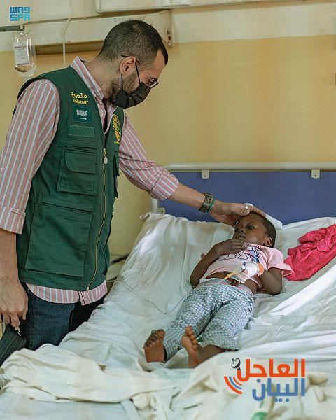 مركز الملك سلمان للإغاثة