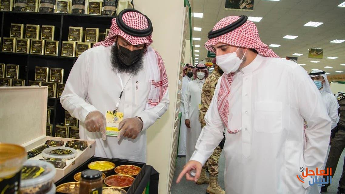 مشاركة مصرية