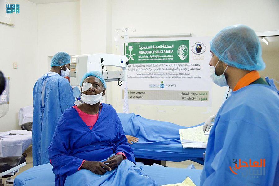 اختتام مركز الملك سلمان للإغاثة مشروع مكافحة العمى والأمراض المسببة له في السودان