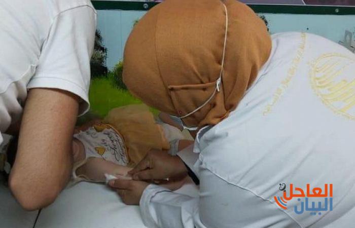 تقديم عيادات مركز