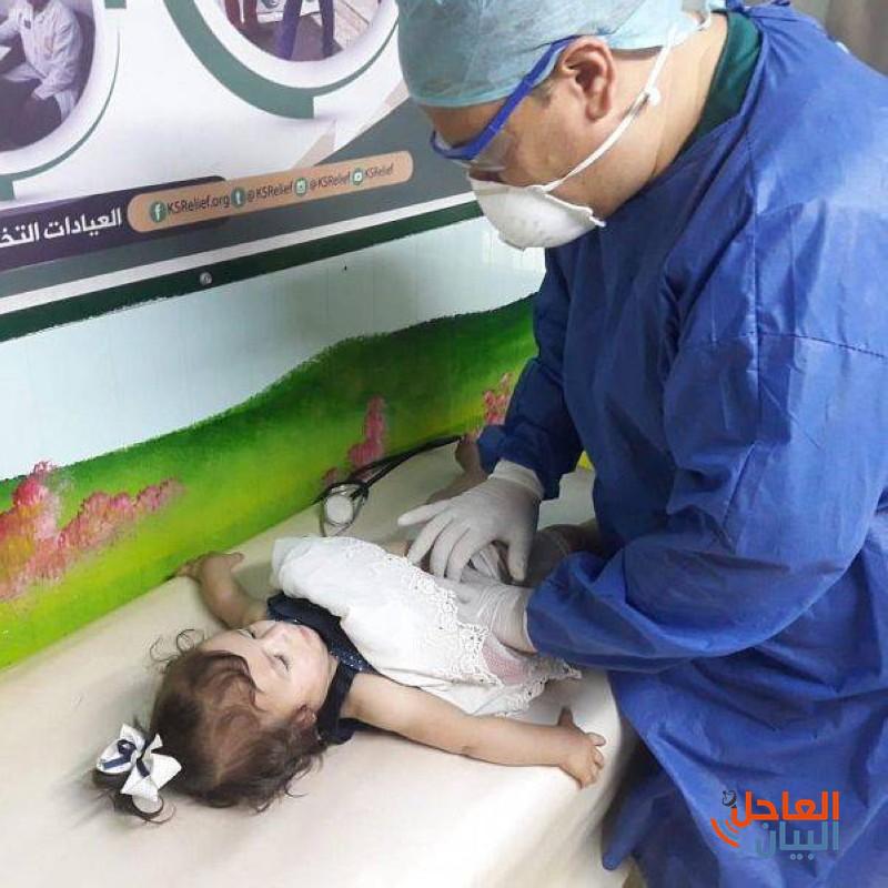 الملك سلمان للإغاثة