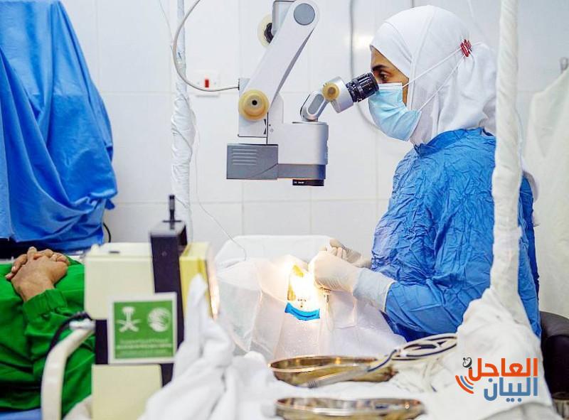مركز الملك سلمان للإغاثة