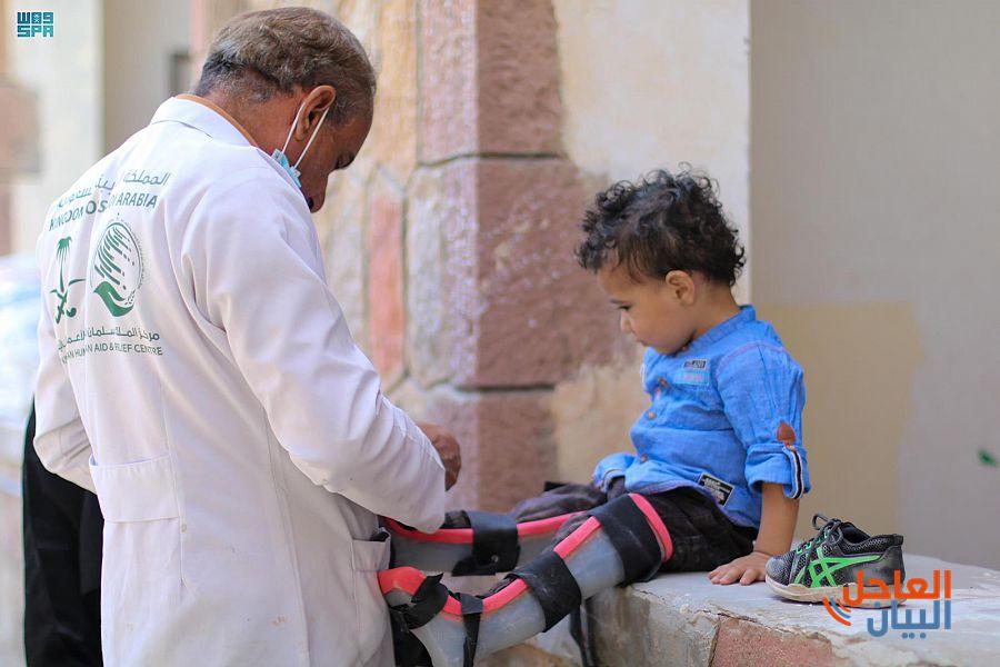 مركز الملك سلمان للإغاثة يقدم