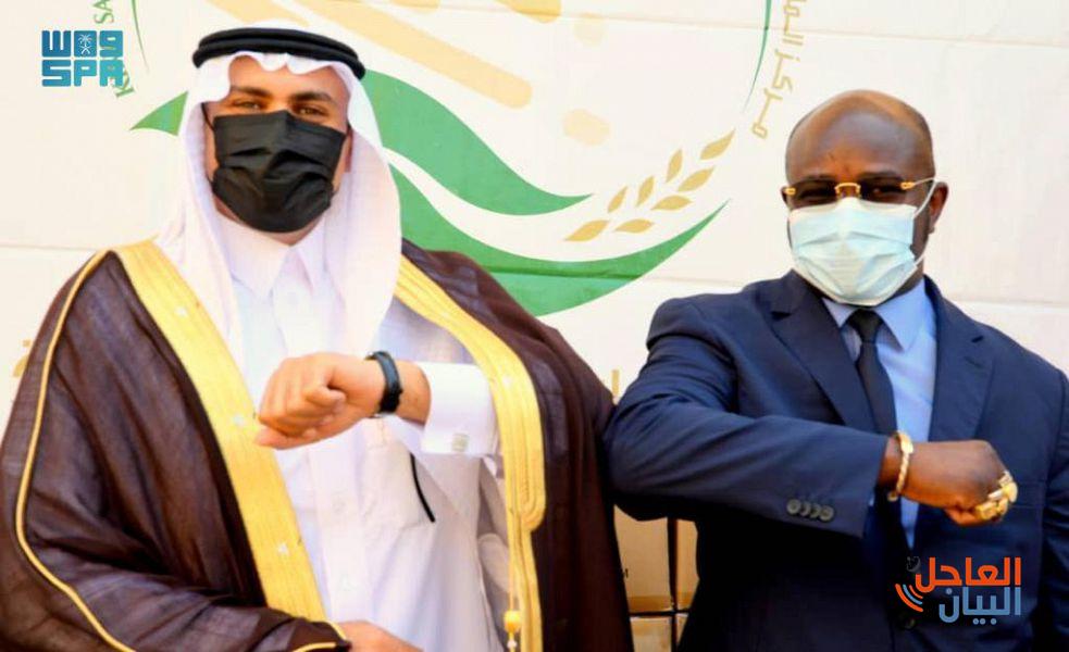 مركز الملك سلمان