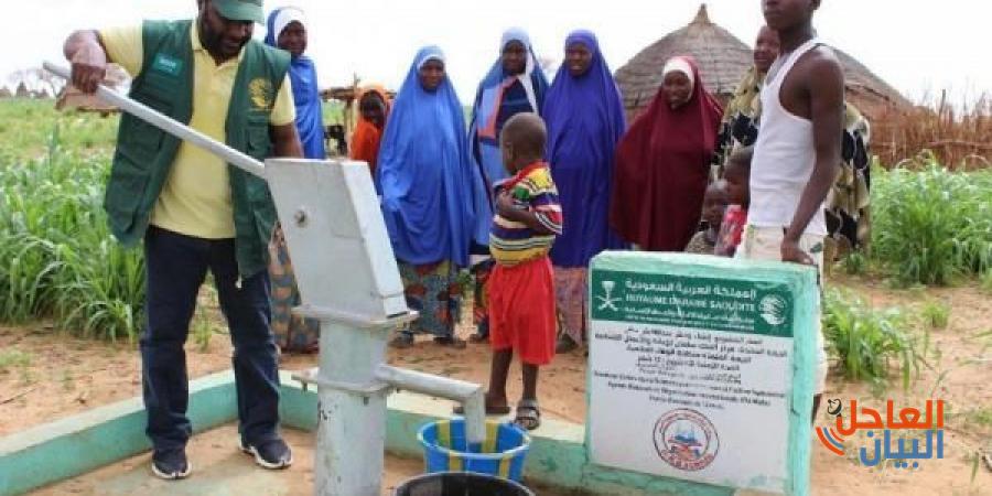 مركز الملك سلمان