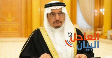 وزراء البحث في دول مجموعة العشرين يختتمون اجتماعهم في تريستا الإيطالي