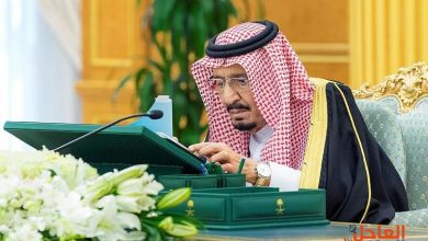 مجلس الوزراء السعودي