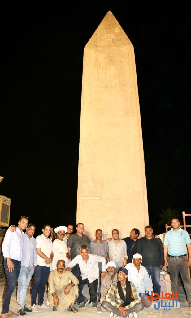 مسلة الملكة