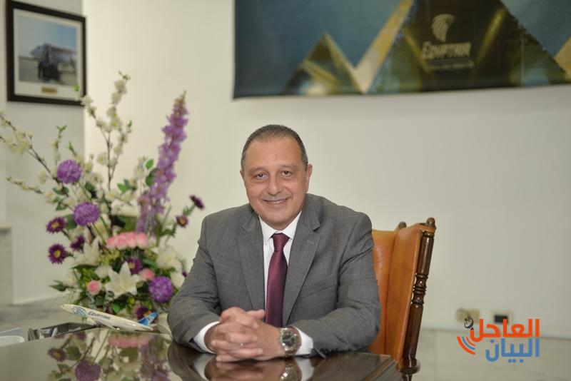 مصر للطيران