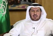 الربيعة