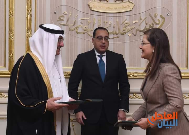 الشورى السعودي