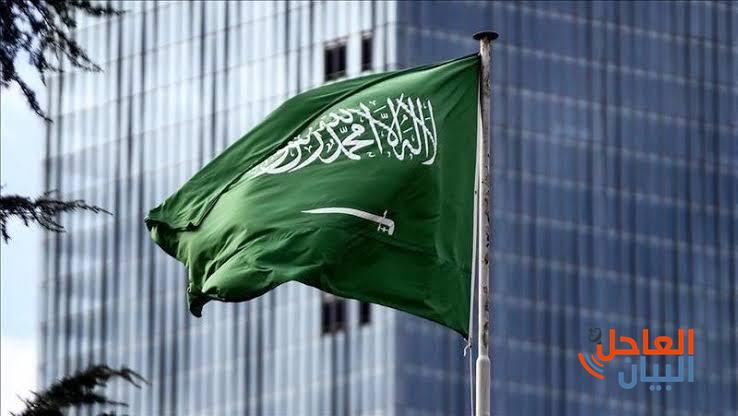 المملكة تدين وتسنكر