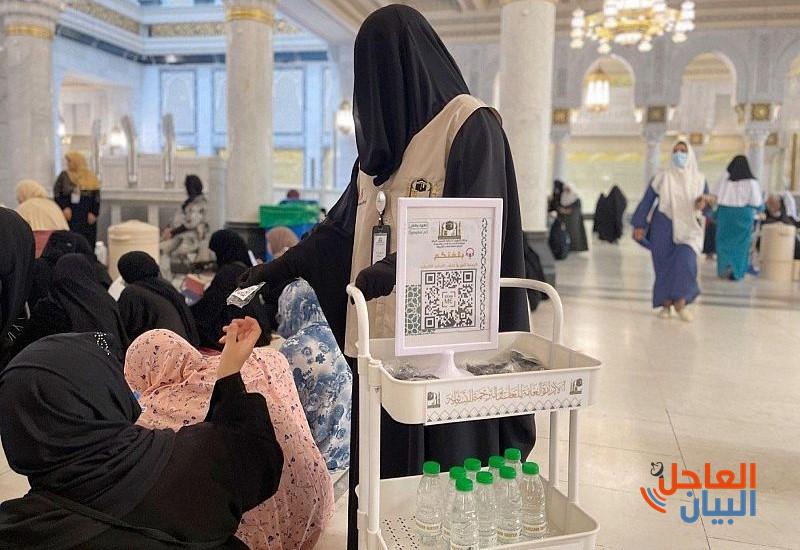 وكالة الشؤون النسائية بالمسجد الحرام