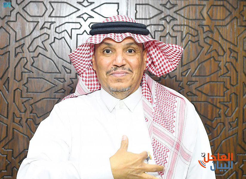 أول مطار سعودي