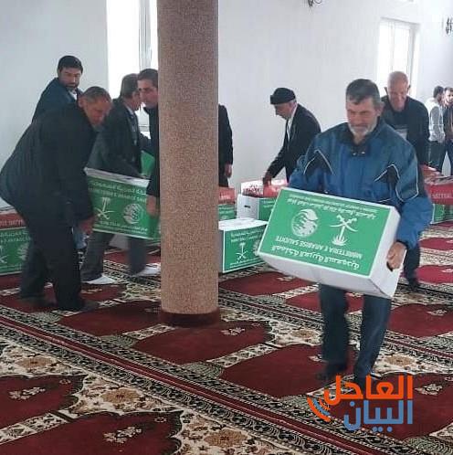 مركز الملك سلمان يوزع