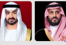 خادم الحرمين الشريفين